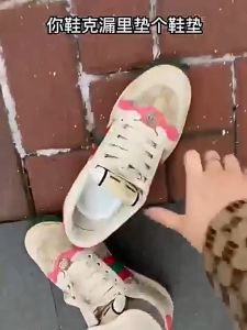 LÓT GIÀY NGẢI CỨU GỪNG TỰ PHÁT NHIỆT – Combo 2 cặp – GIỮ ẤM KHỬ MÙI CHĂM SÓC SỨC KHỎE ĐÔI CHÂN