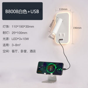 Đèn Tường Sáng Tạo USB Đèn Tường Phòng Đọc Đèn Tường Phòng Ngủ Đèn Tường Phòng Khách Đèn Tường Phòng Làm Việc Đèn Tường Hiện Đại Tối Giản