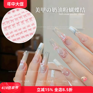 Pink Bowtie Nail Art Mini Decorations DIY Wearing False Nails Accessories Popular Ins Style Beauty Tools from Mainland China
