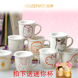 Housemate Cute Ceramic Milk Cup with Lid Baby Breakfast Milk Brewing Cup Childrens Water Cup Lovely Milk Mug for Kids