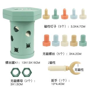 Đồ Chơi Trẻ Em Từ Tính Vít Vít Hàn Luyện Kỹ Năng Cầm Nắm Đồ Chơi Giáo Dục Sớm Lắp Ráp Đồ Chơi Giáo Dục