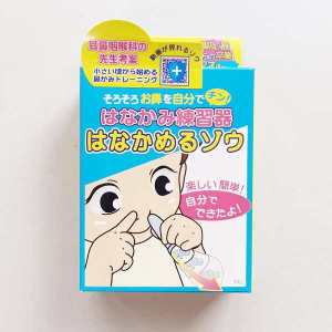 ♠Japan imported Kaneson baby children wake up blow nose hum nose exerciser nasal congestion runny nose✮