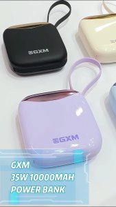 GXM 35W Portable Power Bank | Built-in Type-C & Lightning | 10000mAh Charge 4 Devices Swift 35