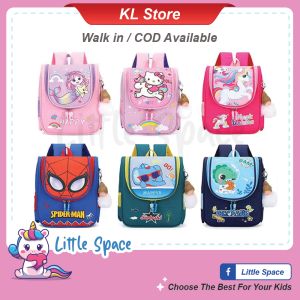 School Bag Kids Kindergarten Bag Paw Patrol Spiderman Beg Sekolah Kanak-kanak Preschool Bag For Boy Girl Beg Budak