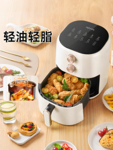 Midea | Home Intelligent Multi-functional No-flip Air Fryer