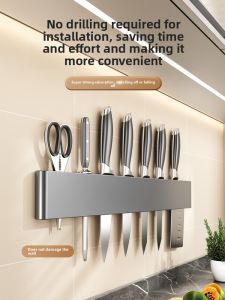 WEIMEIYUAN | Wall-Mounted Multi-Function Wide Knife Rack for Home Use