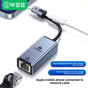 Biaze | Ethernet to Lightning Adapter with 100Mbps Connectivity for iPhone and iPad