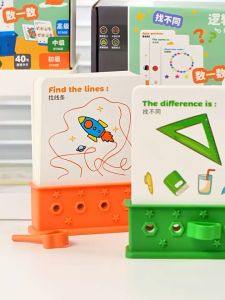 1Set Puzzle Logika Mainan Anak Kreatif Dan Edukasi 3-6