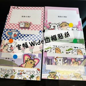 Wide Format Photo Paper Stickers Instant Camera Picture Frame Stickers Non-Drying Adhesive Waterproof Cartoon Border Stickers Horizontal Version