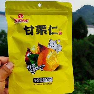 Cooked Chestnut Kernel Instant Food Shell Chestnut Non-Sugar Fried Chestnut Snacks 1200G Gift Box for Xinyang Xinxian County Dabie Mountain