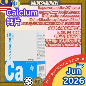 DNG DYNA Calcium Bone Supplement (100s) 乳酸钙 骨骼 钙片 钙质 Kalsium Tulang