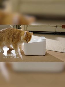 Máy làm mát nước thông minh cho thú cưng Mijia thế hệ thứ 2 không dây 3L IPX7 chống nước tự động cảm biến cho mèo chó hoạt động với ứng dụng Mijia