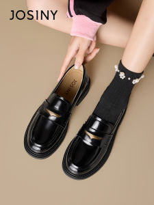 Josiny | Thick Sole New Black Leather Loafers Slip On Soft Bottom