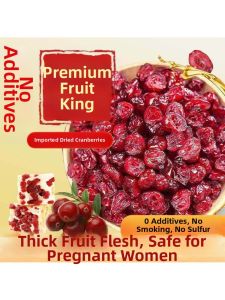 Sugar-free Baking Cranberries 500g