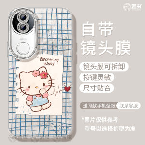Silicone Phone Case for Vivox300 X200 Full Cover Protection Womens Style Protective Shell for iQOO 13 12 Cute Cartoon Pattern
