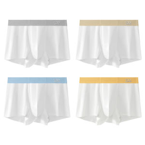 Luxurious Antibacterial Skin-Friendly Mens Boxer Shorts Flat-Bottomed Comfortable Breathable Cotton Fabric Mid-Waist Design