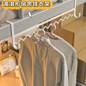 ตู้เสื้อผ้าติดเตียงแบบคลื่น สไตล์ญี่ปุ่น สำหรับหอพักนักเรียน ชั้นวางของ ด้านล่าง เครื่องมือจัดระเบียบ