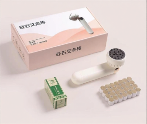 MUPIAO | Facial Massage Beauty Instrument For Home Use