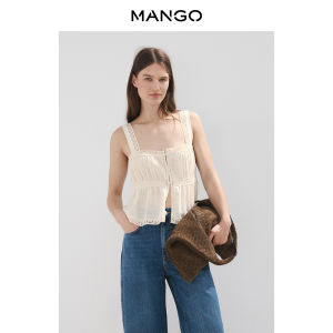 Mango | Casual Sweet Cotton Lace Camisole Top