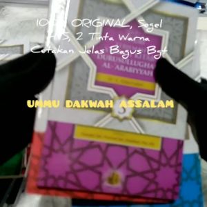 Terjemah Syarah Durusul Lughah Jilid 3 Harga Grosir
