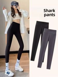 Miiow | Cat Lady Shark Womens Fitness Yoga Pants Spring Autumn Style Pressure Shaping Bottoming Leggings Thickened Long Pants Casual