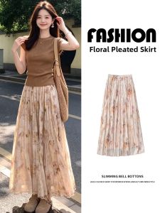 LANMENGYA | Floral French Style Summer Midi Skirt