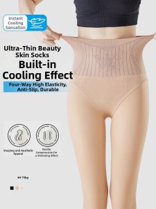 TENGNAIMEI | High Waist Tummy Control Sheer Look Leggings