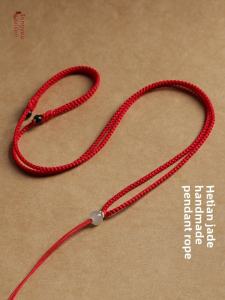 Handwoven Red Rope Necklace with Peace Buckle Pendant for Men Childrens Hanging Rope Caratage Jade Fashion Jewelry Accessory