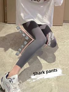 Summer Thin Sharkskin Womens High-waist Yoga Pants Tight Fit Leggings Pressure Slimming Leggings Casual Long Pants Polyester Spandex