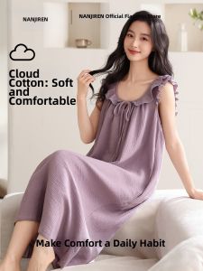 Nanjiren | New Spring Summer Hang Neck Loose Maxi Home Dress