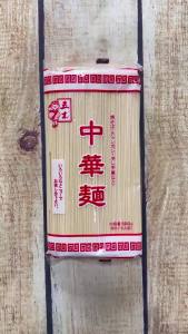 Mì Ramen Khô Itsuki Chukamen 500g Nhật Bản – 5-6 Phần Nấu Ramen Yakisoba Mì Lạnh