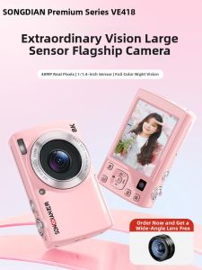 SONGDIAN | 8K Selfie Digital Camera
