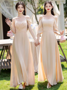 Slim Fit Matron of Honor Dress Performance Host Outfit Womens Style Korean Belted Long Sleeve Formal Gown for Wedding Party