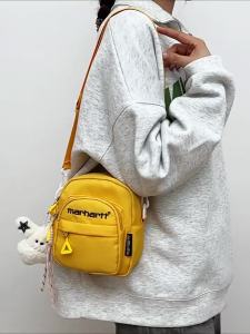 VERHERTZ | Lightweight Mini Crossbody Bag