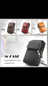 M-CASE ซองหนังมือถือ เคสโทรศัพท์ เคสมือถือ กระเป๋าหนัง มี4ช่อง ราคาถูกต้อง✅