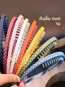 เครื่องประดับผมยางยืดกันลื่นสำหรับล้างหน้าในช่วงฤดูร้อนสำหรับผู้หญิง รุ่นใหม่ระดับไฮเอนด์ ยึดผม รูปทรงหยัก ตกแต่งผม