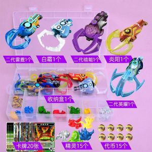 Đồ Chơi Mẫu Mới Bộ Đồ Chiến Đấu Móng Vuốt Chiến Đấu Lôi Đình Cao Cấp Tinh Linh Bộ Bàn Bé Trai Chiến Đấu Đỉnh Cao Thú Vương Kỳ Hạm Trang Web Chính Thức