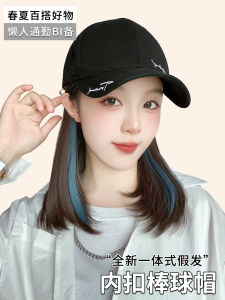 Womens 2024 New Fashionable Integrated Hanging Ear Dyeing Lockbone Medium Long Hair Letter Baseball Cap Full Head Cover