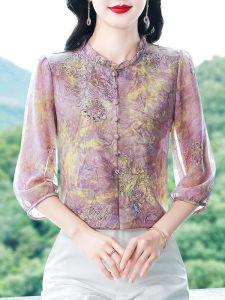 DAIXIANGFEIZI | Áo Blouse Chiffon Hoa Tay Bảy Phân