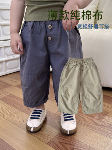 Breathable Cotton Summer Pants for Girls Boys Loose Comfortable Casual Trousers All Match Cotton Lightweight Pants for Kids
