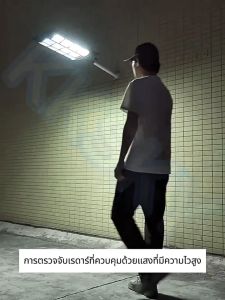 EEKOO ไฟถนนโซล่าเซลล์ 1 แถม 1 2000w ไฟโซล่าเซลล์ ไฟโซล่าเซล1000wแท้ Solar Light โคมไฟถนน Super Brightnees ไฟเซนเซอร์ การฉายรังสีมุมกว้าง 240° ด้วยรีโมทคอนโทรล IP67 กันน