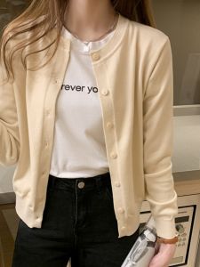 เสื้อคาร์ดิแกนแขนยาวคอตั้งสีพื้นแขนสั้นสำหรับฤดูร้อนและฤดูใบไม้ร่วง เสื้อคลุมกันแดดแบบสวมหัว ผ้าถักนิตติ้งสีเบจ