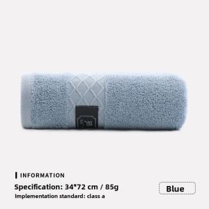 GRACE | Antibacterial Absorbent Towel for Face and Hand Washing