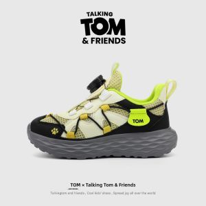 Breathable Lightweight Soft-bottomed Boys Summer Sports Shoes