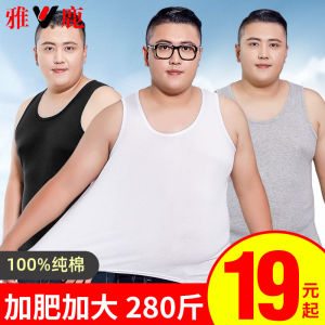 Yaloo Mens Large Size Cotton Singlet Summer Sport Style Loose Fit Underwear Tank Top Pure Color Home Clothes