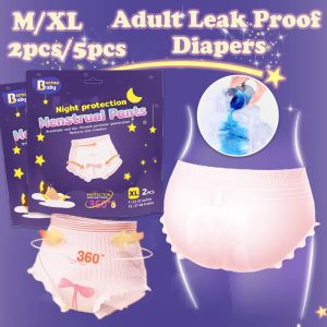 2/5PCS Disposable Adults Leak Proof Diaper Comfort Womens Night Pants Menstrual Sanitary Napkins Aunt Pant Underwear