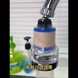Kitchen Faucet 3 Modes 360 Degree Adjustable Water Filter Sink Tap Water Saving Nozzle Basin Faucet Extension Faucet