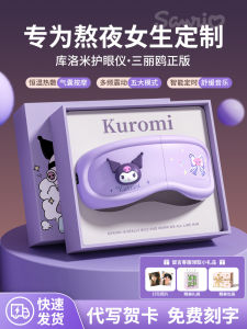 Creative Birthday Gift for Girls Friend Girlfriend Wife Best Friend High-End Feel New 2025 Qixi Festival Valentines Day