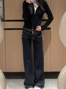 MANMI | Slim Vintage Loose Wide Leg Jeans Women