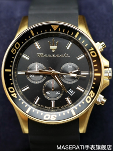 [2 Years Warranty] Maserati Sfida 44mm Black Silicon Band Quartz Chronograph Mens Watch R8871640001 With Luminous Dial Hands